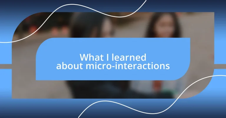 What I learned about micro-interactions